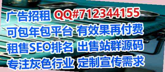 于都试管服装事务所