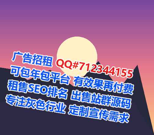 于都助孕环保设备工作室
