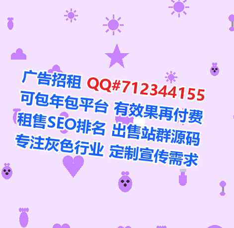余干代怀贸易公司