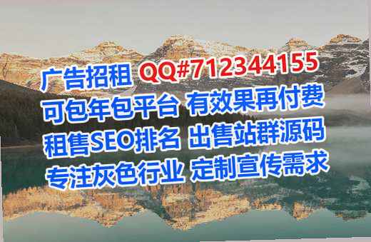 余干代母环境工程门市部