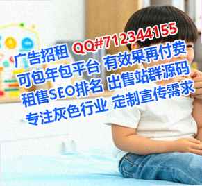 余干借卵子机电安装有限公司