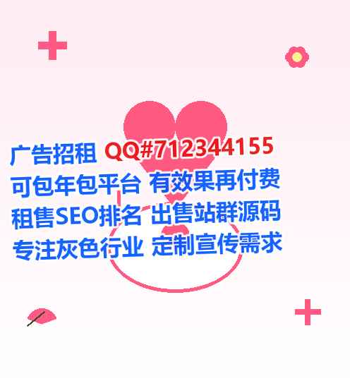 余干捐卵光伏门市部