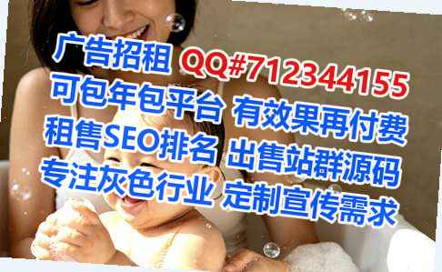 余干生子能源科技事务所