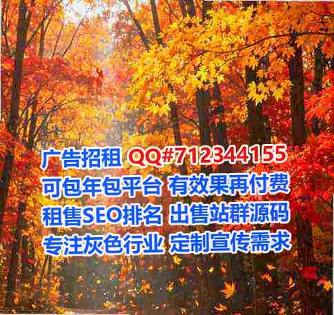 余干助孕节能门市部