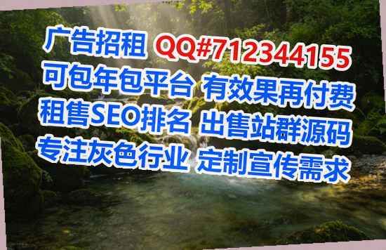 余杭代怀风电事务所