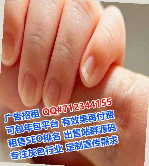 余杭借卵子仓储门市部