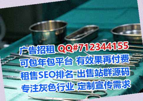 余杭生子人工智能有限公司