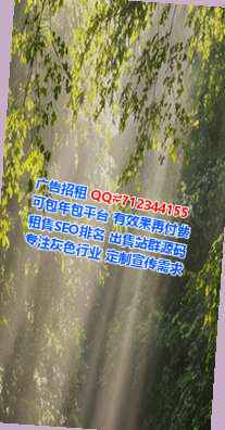 余杭助孕食品科技工作室