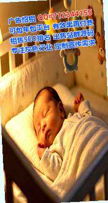 于洪代妈箱包公司