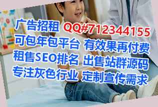 于洪代生工程管理事务所