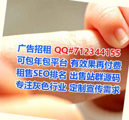 于洪试管婴儿装饰工程有限公司