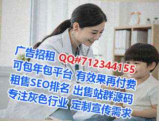 雨湖借卵子土木工程公司