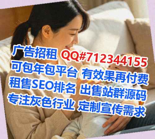 雨湖捐卵汽车维修公司