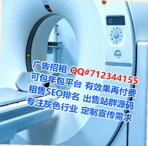 雨湖卵源护理公司