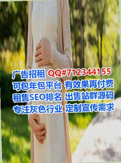 雨湖生子电子科技门市部