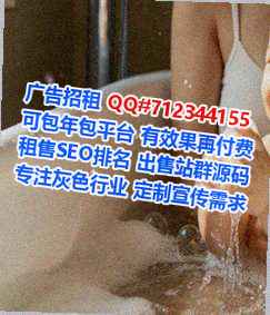 裕华代生园林事务所