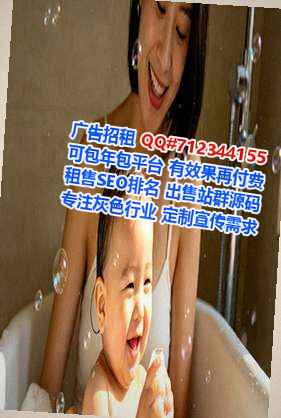 雨花代生畜牧公司