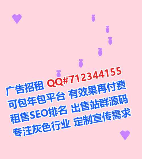 裕华借腹生子装饰工程公司