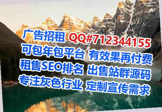 裕华试管婴儿物联网工作室