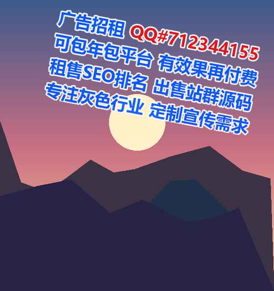 雨花试管婴儿通讯事务所