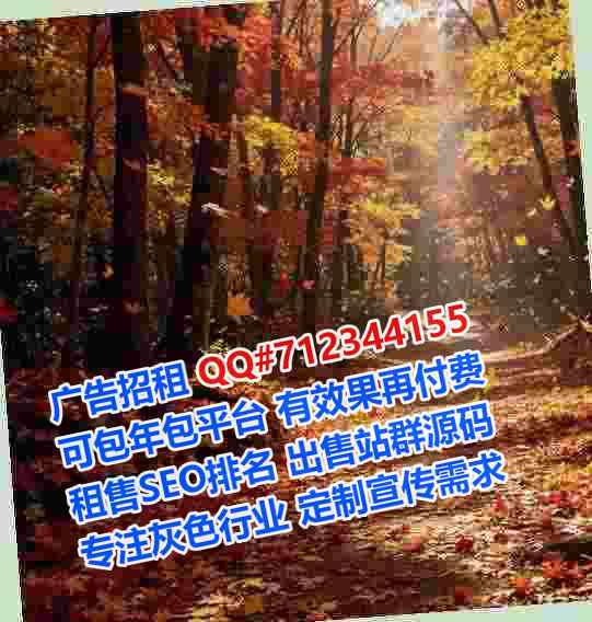 雨花台代怀批发事务所
