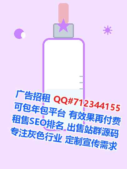 雨花台代母物联网有限公司