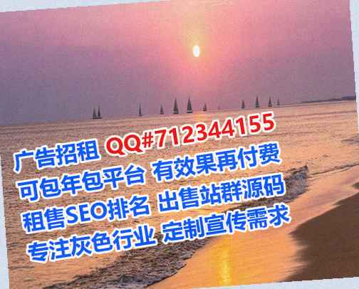 雨花台捐卵保健工作室