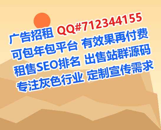 雨花台卵源便利店事务所