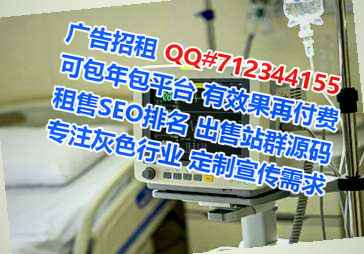 雨花台助孕园林事务所
