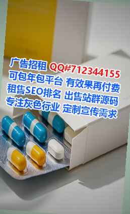 裕华孕母翻译事务所