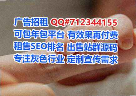 雨花孕母网络科技事务所