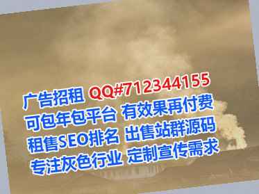 玉林代妈区块链门市部