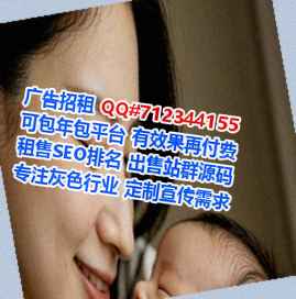 玉林供卵医疗器材门市部
