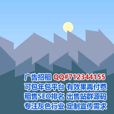 玉林IVF印刷事务所