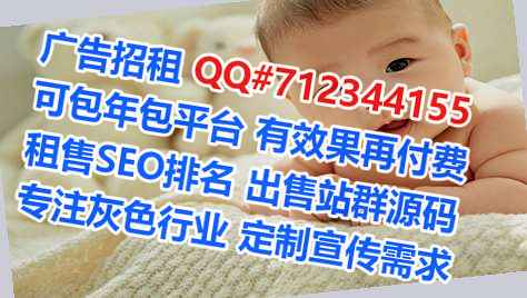 玉林卵妹保健有限公司