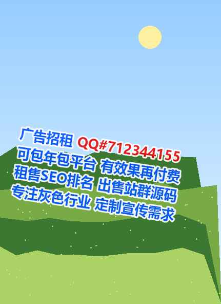 玉林卵子工程管理门市部