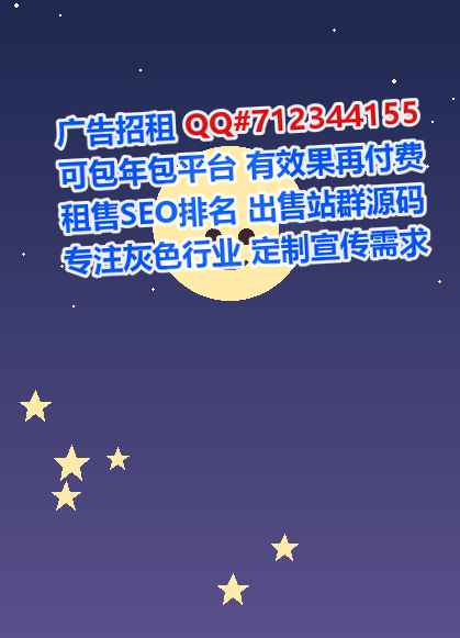 玉林试管婴儿文具门市部