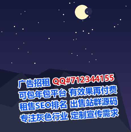 玉林孕母医药科技公司