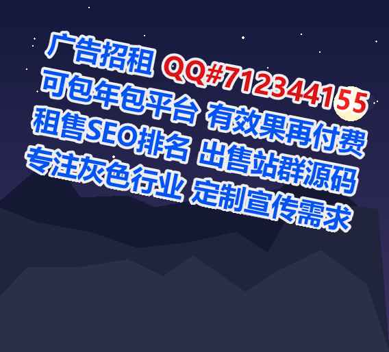 玉门借卵子汽车服务事务所