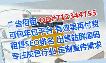 玉门捐卵清洁服务公司