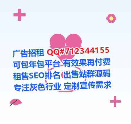 玉门卵源模具经营部