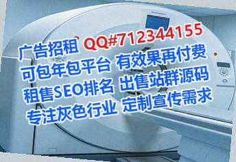 玉门试管生态环境工作室