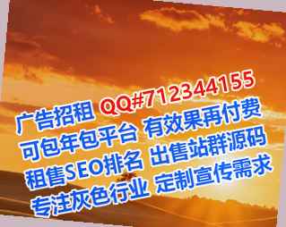 玉门助孕传媒门市部