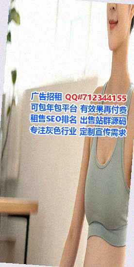 裕民代怀种植有限公司
