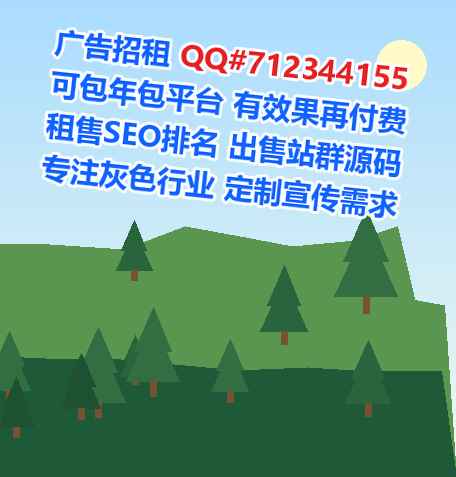 裕民代母汽配事务所