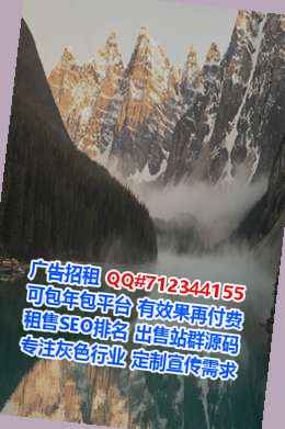 裕民借卵子文化传媒工作室