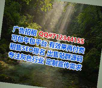 裕民捐卵装饰工作室