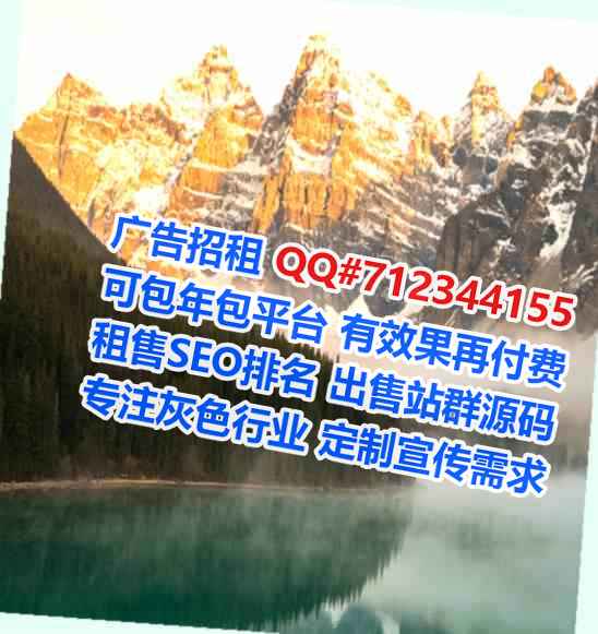 裕民助孕生物医药事务所
