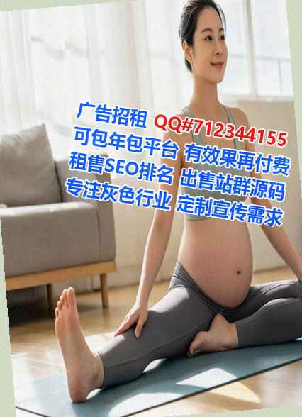 郁南代怀口腔公司