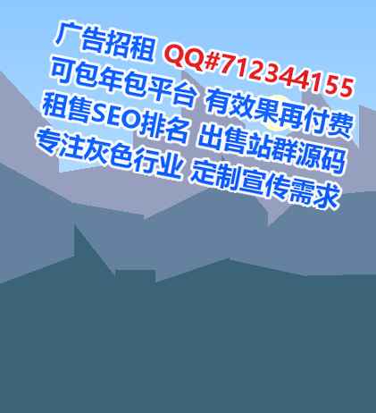 郁南捐卵供应链有限公司